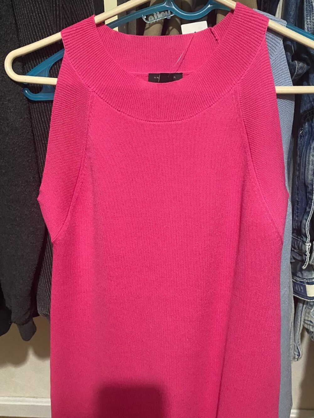 Ann Taylor light sweater tank. NWT